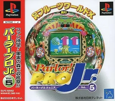 PlayStation - Parlor!PRO Jr.