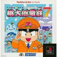 PlayStation - Momotaro Dentetsu Series