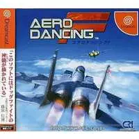 Dreamcast - AeroWings