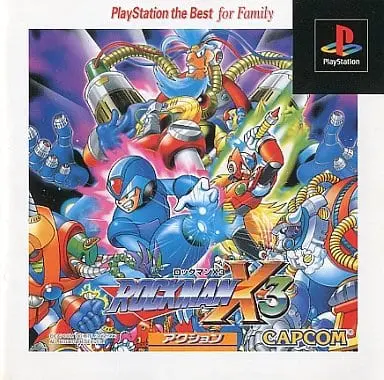 PlayStation - Rockman X (Mega Man X)