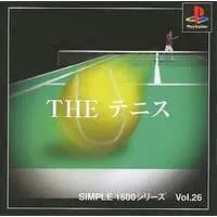 PlayStation - SIMPLE series