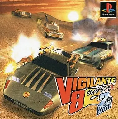 PlayStation - Vigilante 8