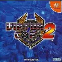 Dreamcast - VIRTUA COP