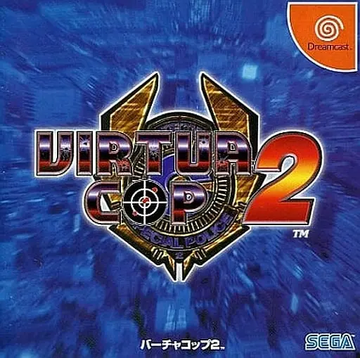 Dreamcast - VIRTUA COP