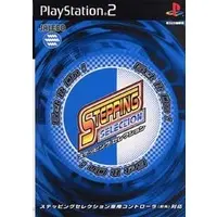 PlayStation 2 - Stepping Selection