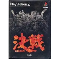 PlayStation 2 - Kessen
