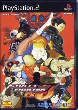 PlayStation 2 - STREET FIGHTER