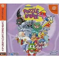 Dreamcast - Puzzle Bobble
