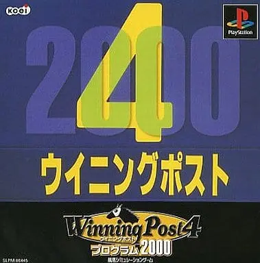 PlayStation - Winning Post