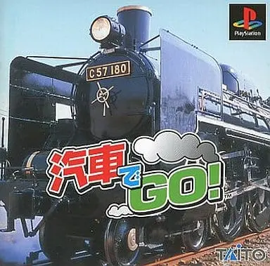 PlayStation - Kisha de Go!