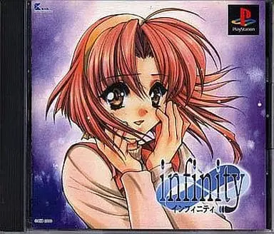 PlayStation - infinity