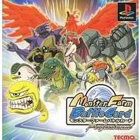 PlayStation - Monster Farm (Monster Rancher) Series