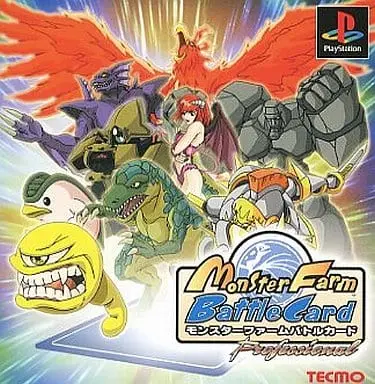 PlayStation - Monster Farm (Monster Rancher) Series