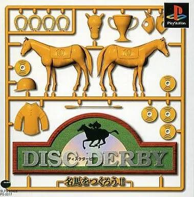 PlayStation - Disc Derby: Meiba o Tsukurou!!