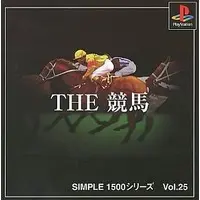 PlayStation - Horse Racing