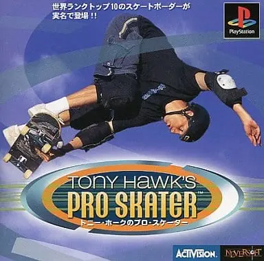 PlayStation - Tony Hawk's Pro Skater