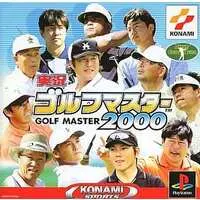 PlayStation - Golf