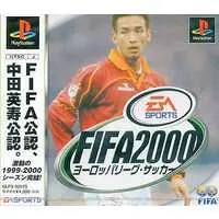 PlayStation - Soccer