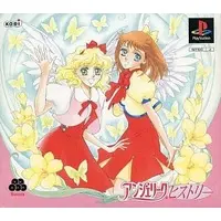 PlayStation - Angelique