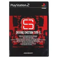 PlayStation 2 - Driving Emotion Type-S