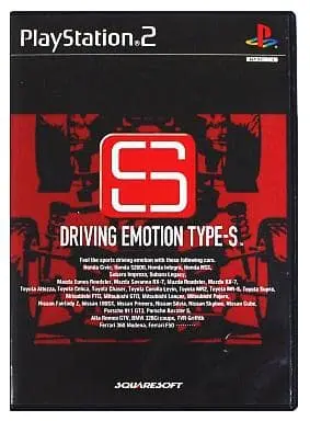 PlayStation 2 - Driving Emotion Type-S