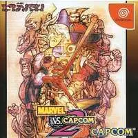 Dreamcast - Marvel vs. Capcom