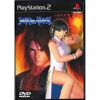 PlayStation 2 - DEAD OR ALIVE