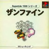 PlayStation - SuperLite1500 Series