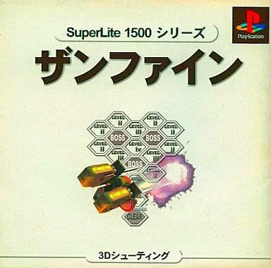 PlayStation - SuperLite1500 Series