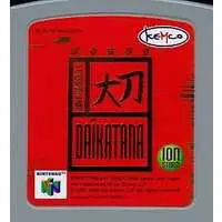 NINTENDO64 - Daikatana