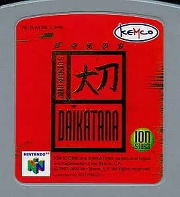 NINTENDO64 - Daikatana