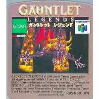 NINTENDO64 - Gauntlet