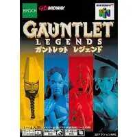 NINTENDO64 - Gauntlet