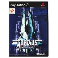 PlayStation 2 - Gradius