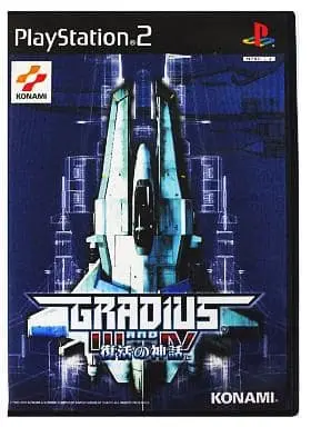 PlayStation 2 - Gradius