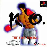 PlayStation - Boxing