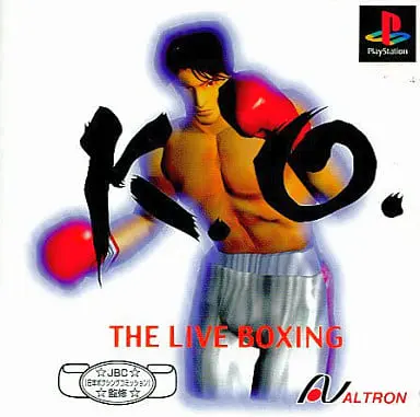 PlayStation - Boxing