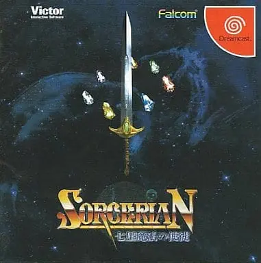 Dreamcast - SORCERIAN