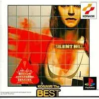 PlayStation - SILENT HILL