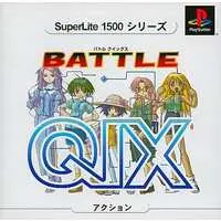 PlayStation - QIX