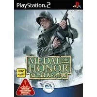 PlayStation 2 - Medal of Honor