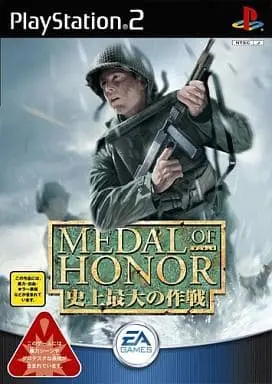 PlayStation 2 - Medal of Honor