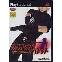 PlayStation 2 - Critical Bullet: 7th Target