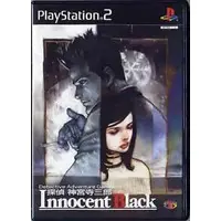 PlayStation 2 - Tantei Jinguuji Saburou (Jake Hunter)