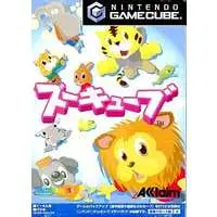 NINTENDO GAMECUBE - Zoo Cube