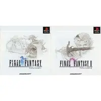 PlayStation - Final Fantasy Series