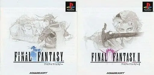 PlayStation - Final Fantasy Series