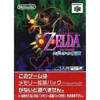 NINTENDO64 - The Legend of Zelda: Majora's Mask