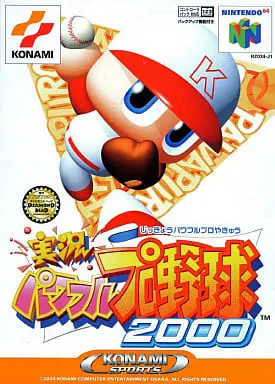 NINTENDO64 - Power Pros