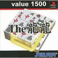 PlayStation - THE RON RON